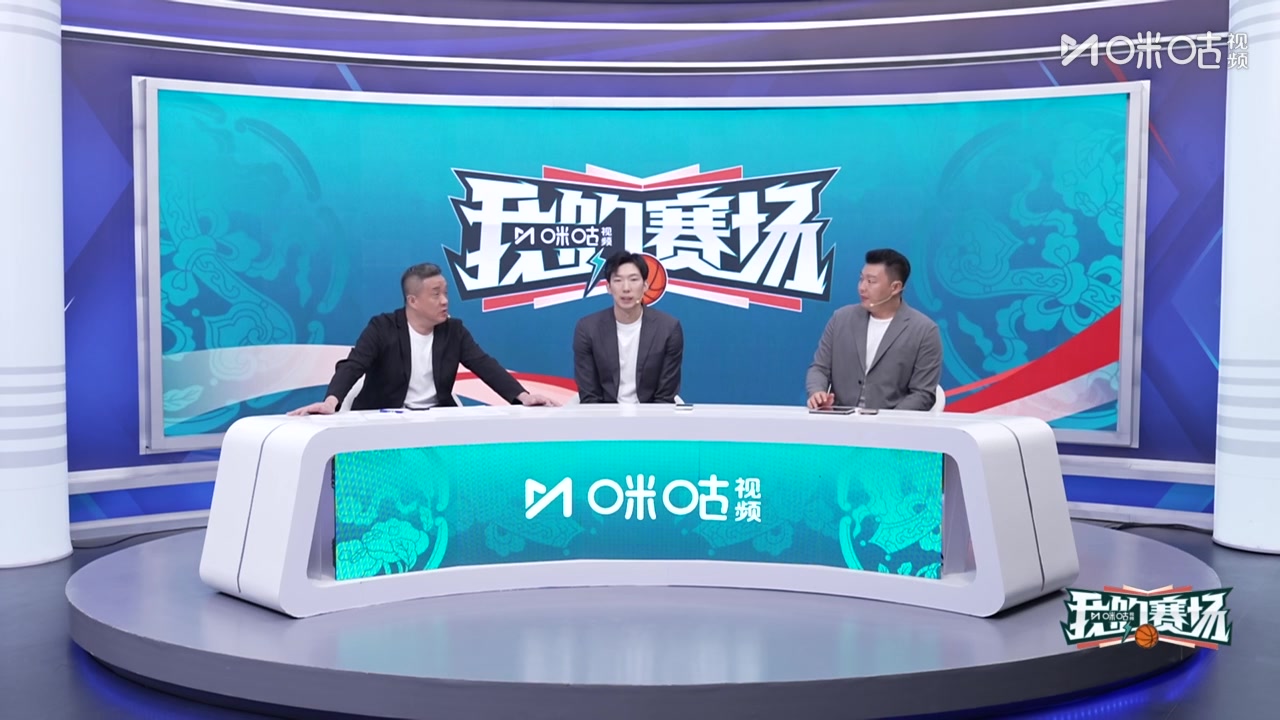 走出去才能走起来!周琦:建议廖三宁去往更高级别的舞台